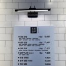 스시와쿠 - 수원시 영통구 청명남로 21 | 스시와쿠
