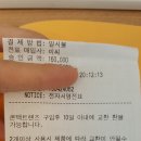영수안경원 이미지