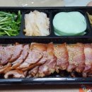 오리다운 오리바베큐 이미지
