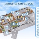 키즈오락 이미지