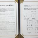 공영써비스 이미지