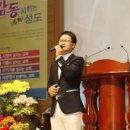 트루바인 이미지