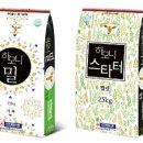 천하농장 이미지