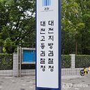 (주)엔디소프트 이미지