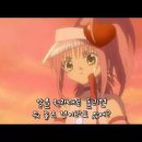 수호캐릭터! (Shugo Chara!, 2007) 제 30화 이미지