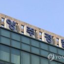 모텔 하늘궁 이미지