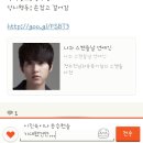 스캔들당구장 이미지