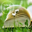 지음컴퍼니