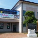 어촌민박 이미지