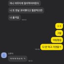 535개러지 | 흥치뿡야