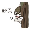 큰손참붕어찜 네이버블로그