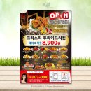 디자인몽비망 네이버블로그