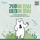 333 이미지