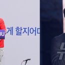 전한길 &#34;비상계엄 적법, 내란 아냐&#34;→ 황현필 &#34;빡친다고 계엄? 코미디냐&#34; 이미지