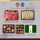 피트니스055 합성점 네이버블로그