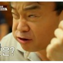 명지원숯불갈비 이미지