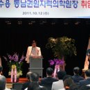 이수용 병원신문