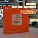 청주가장큰약국 이미지