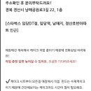 앨리스상점 이미지