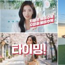 보이네