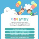 늘솔행복도장 이미지