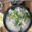 금주복집 이미지