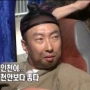 햇돈 네이버블로그