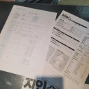 허슬짐 | 영통헬스장 허슬짐 PT 후기