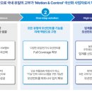 엠앤씨 이미지