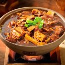 리유바오소한마리