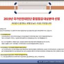 탱크노래연습장 이미지