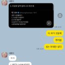 다 군만두고 싶어