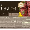 소담찬 머니투데이