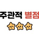 보컬(주간) 이미지