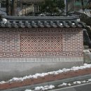 담장 이미지