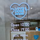 러브모어댕 네이버블로그