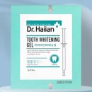 주식회사 정직한닥터 이미지