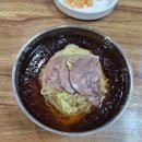 부경밀면 이미지