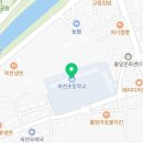 옥천길 R 이미지