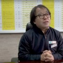 에이스케미컬