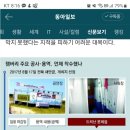 애시당초 이미지