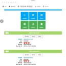 [서울/동대문구]서울린소아청소년과 영유아검진 4차(18-24개월) 솔직후기