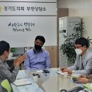 상동의원 이미지