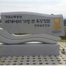 세종청사 1동 이미지