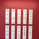 송파구청 근처 가성비 중식당 홍콩반점0410 송파구청점 탕볶밥 짬뽕밥 솔직 후기