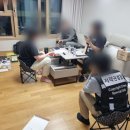 툰 이미지