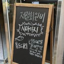 물개 | 서면해산물 맛집 물개술방 방문후기, 부산맛집추천, 서면 술집 추천