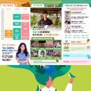 능포항 수변공원 이미지
