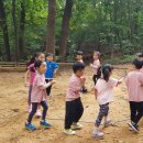 에덴키즈어린이집 이미지