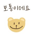 한와담소반 이미지